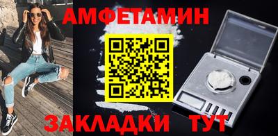 Альфа ПВП Донской
