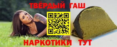Альфа ПВП Донской