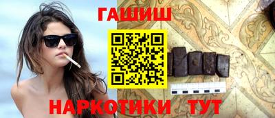 СК Дубна