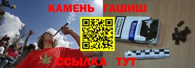 метадон Аргун