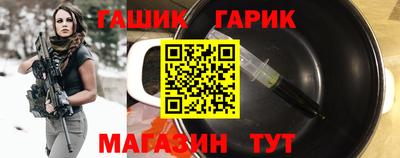 МДПВ Апшеронск