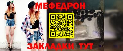 Альфа ПВП Донской