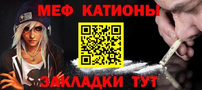 МДПВ Апшеронск