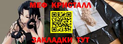 Альфа ПВП Донецк