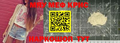 Альфа ПВП Донецк