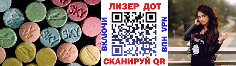 hydra ONION  Когалым  Лсд 25 экстази ecstasy  купить наркотик 
