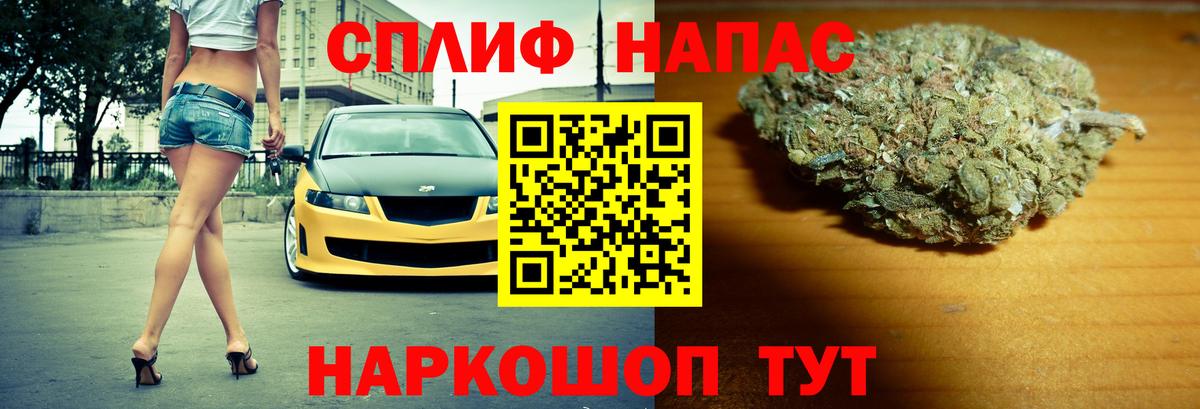Марихуана ГИДРОПОН Когалым